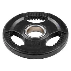 Sport-Thieme Rubberised 50-mm Competition Weight Discs -Sport-Thieme Shop 146 4216 1