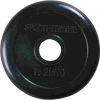 Sport-Thieme "Gummiert" Weight Plates 1 Sport-Thieme "Gummiert" Weight Plates -Sport-Thieme Shop 146 4913