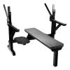 Sport-Thieme Weight Bench 2 Sport-Thieme Weight Bench -Sport-Thieme Shop 183 7302