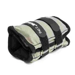 Sport-Thieme Weight Cuffs 29 Sport-Thieme Weight Cuffs -Sport-Thieme Shop 218 3637 2