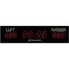 Stramatel "PHLX 12.1" Pool Clock, 1 Stramatel "PHLX 12.1" Pool Clock, -Sport-Thieme Shop 268 5508