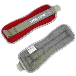 Sport-Thieme "Premium" Weight Cuffs 13 Sport-Thieme "Premium" Weight Cuffs -Sport-Thieme Shop 291 4507 2